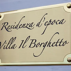 דירה Il Borghetto, סיינה